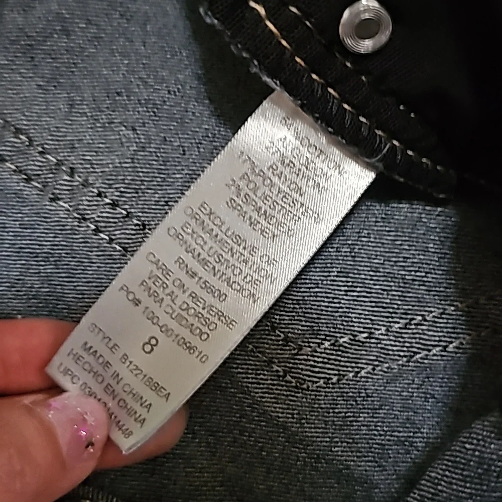 Democracy Ab solution bootcut jeans Women's 8 dark wash